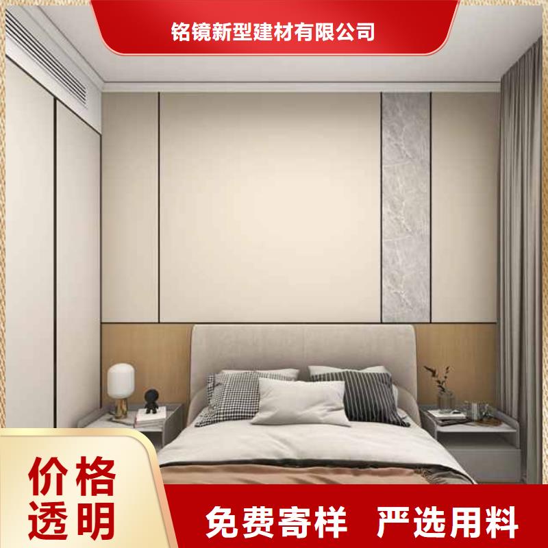 竹木纤维集成墙板-方形铝合金雨水管源厂定制