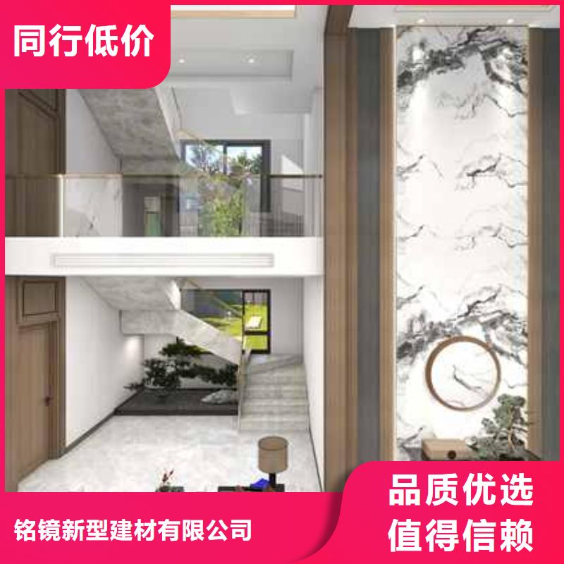 竹木纤维集成墙板【成品落水管】随心所欲定制
