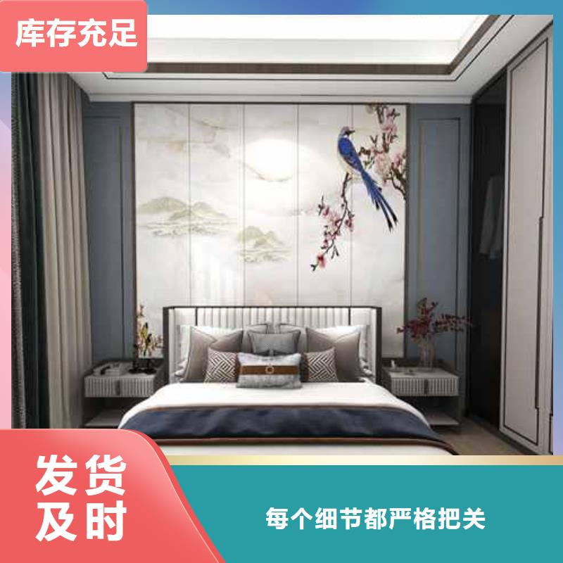 竹木纤维集成墙板_隔音护墙板一站式服务