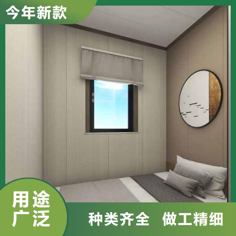 竹木纤维集成墙板竹炭板厂家质量过硬