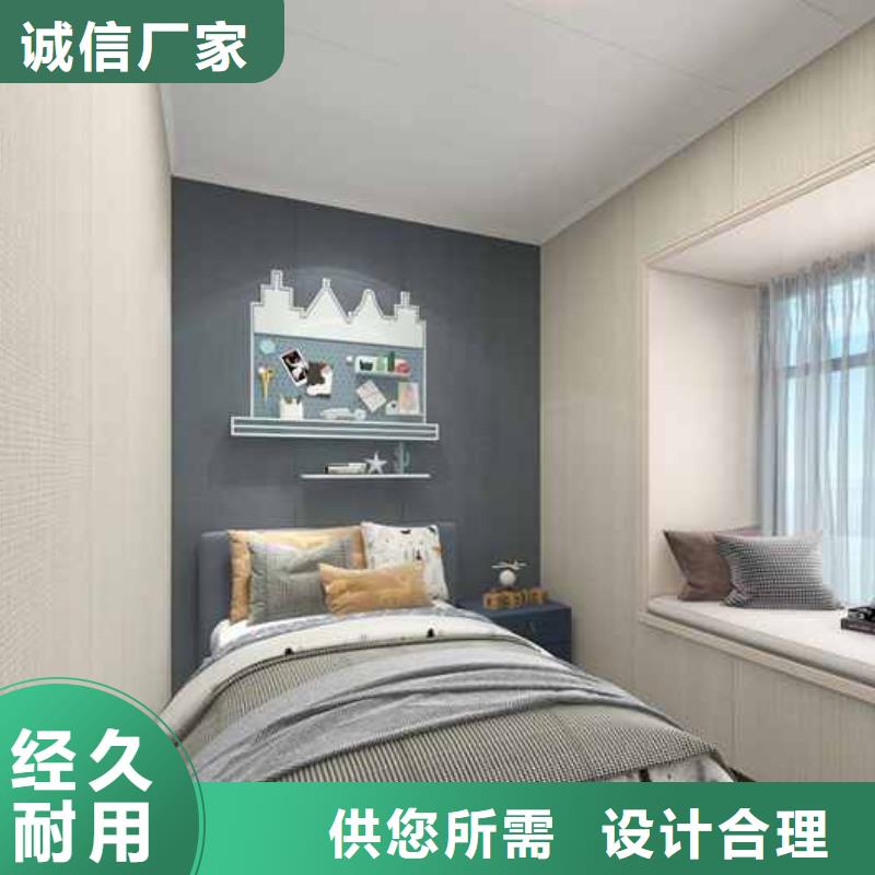 竹木纤维集成墙板楼房外墙排水系统拥有核心技术优势