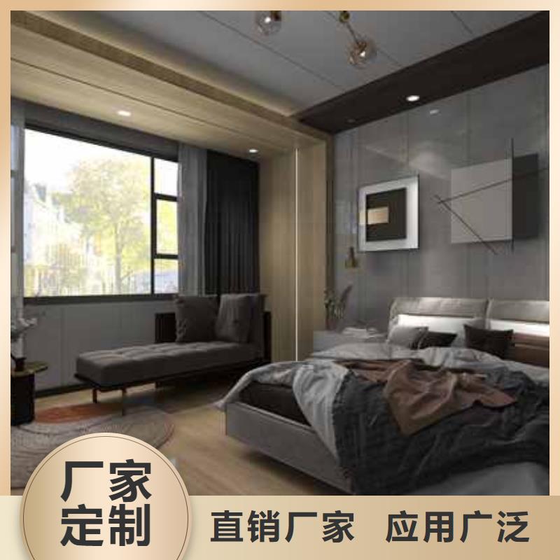 竹木纤维集成墙板【PVC竹炭木纹集成板】优良工艺