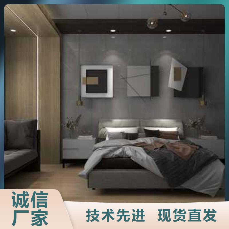竹木纤维集成墙板-格栅好品质选我们