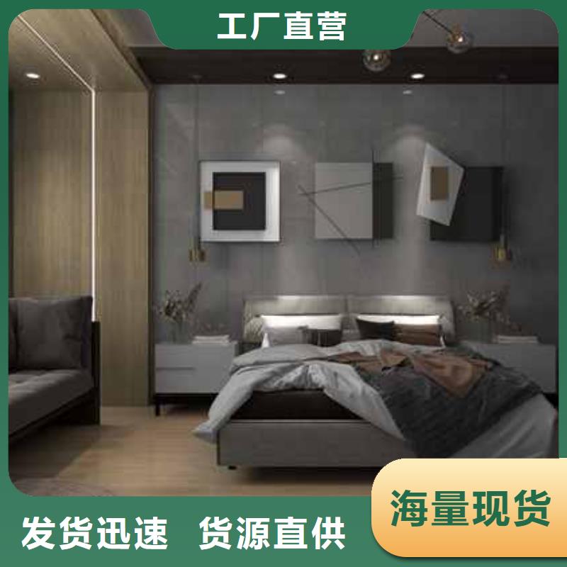 竹木纤维集成墙板别墅天沟源头厂家量大价优
