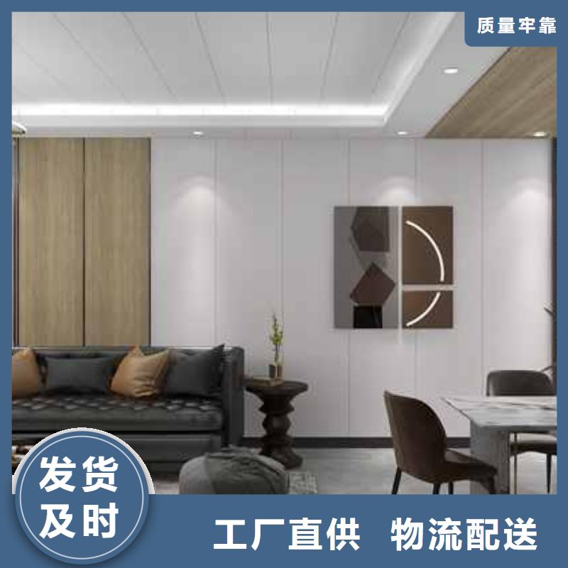 竹木纤维集成墙板【成品檐沟】厂家品控严格