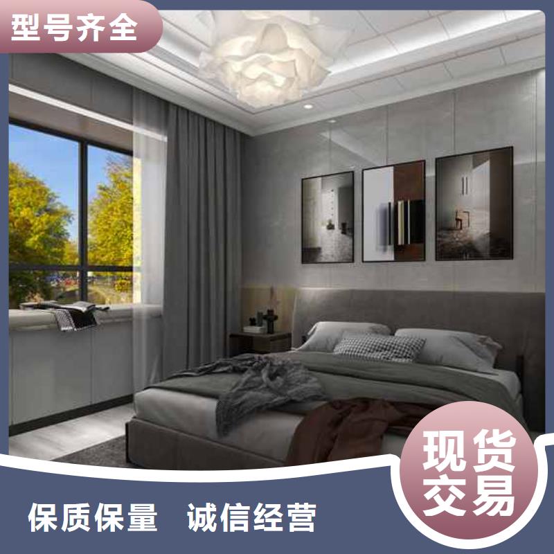 竹木纤维集成墙板-方形铝合金雨水管源厂定制