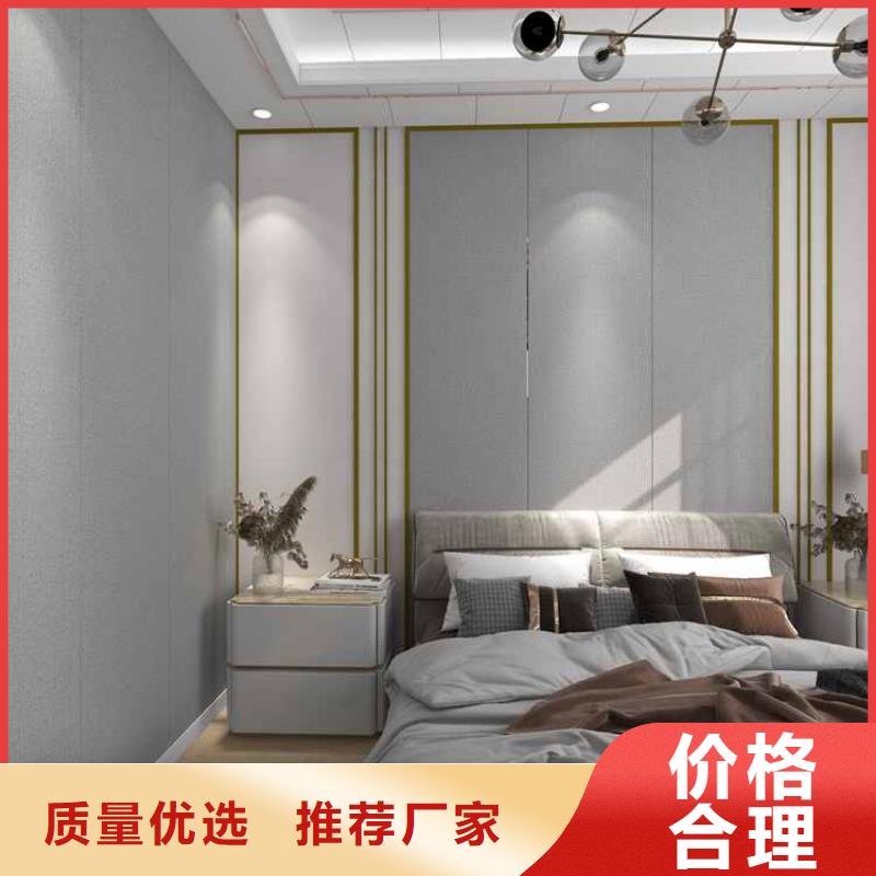 竹木纤维集成墙板竹炭大板不只是质量好