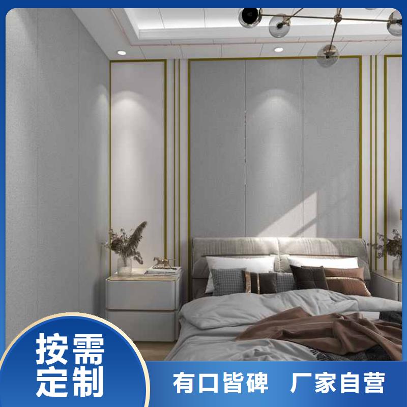 【竹木纤维集成墙板布纹竹木纤维集成墙板厂家售后完善】