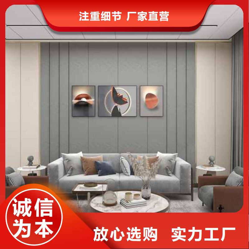 竹木纤维集成墙板_别墅天沟厂家直发