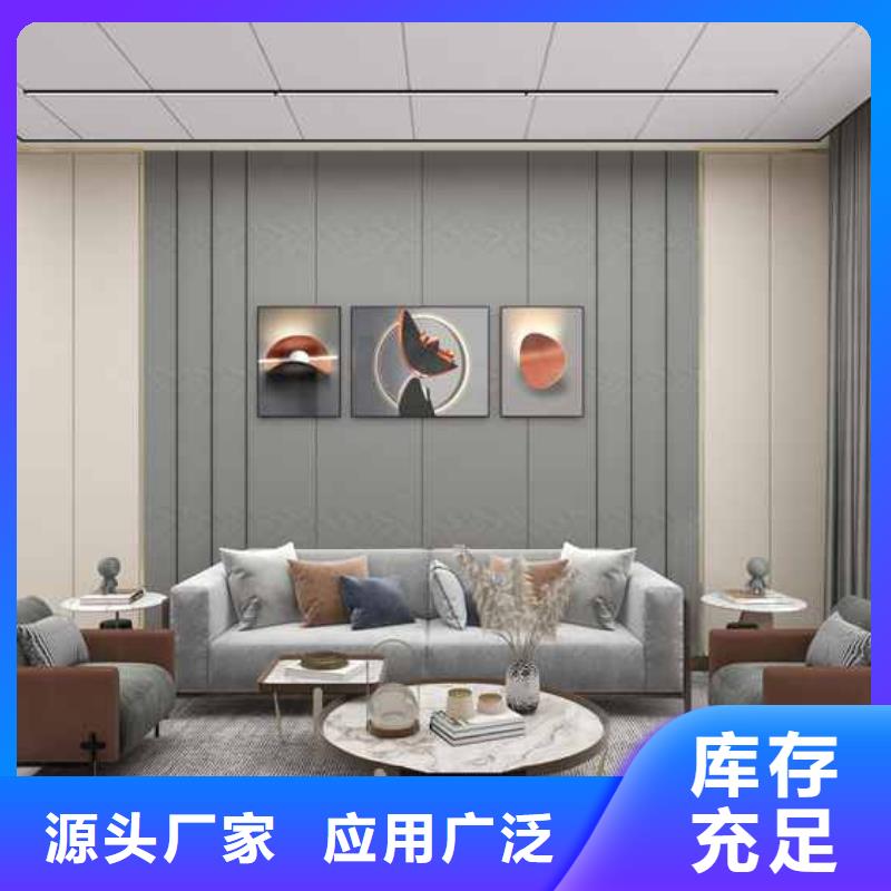 竹木纤维集成墙板室外金属落水管应用广泛