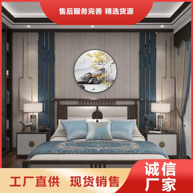 竹木纤维集成墙板【PVC竹炭木纹集成板】优良工艺