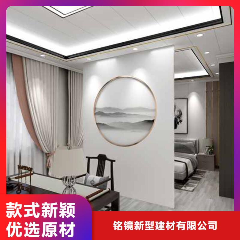 竹木纤维集成墙板护墙板吊顶匠心工艺