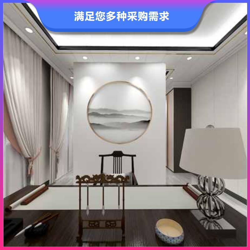 竹木纤维集成墙板【屋檐水槽】品质商家