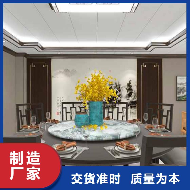 竹木纤维集成墙板【PVC竹炭木纹集成板】优良工艺