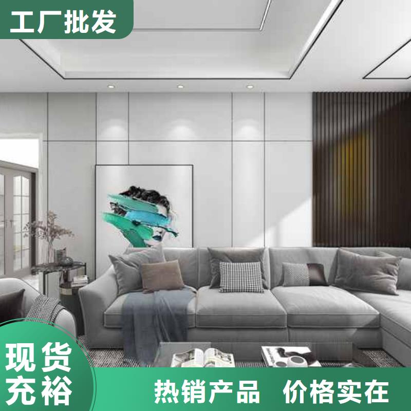 竹木纤维集成墙板【屋檐水槽】多种款式可随心选择