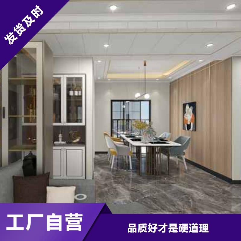 【竹木纤维集成墙板】集成墙板吊顶打造行业品质