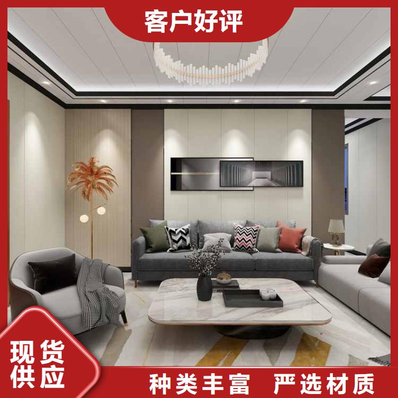 【竹木纤维集成墙板_集成墙板质检严格】