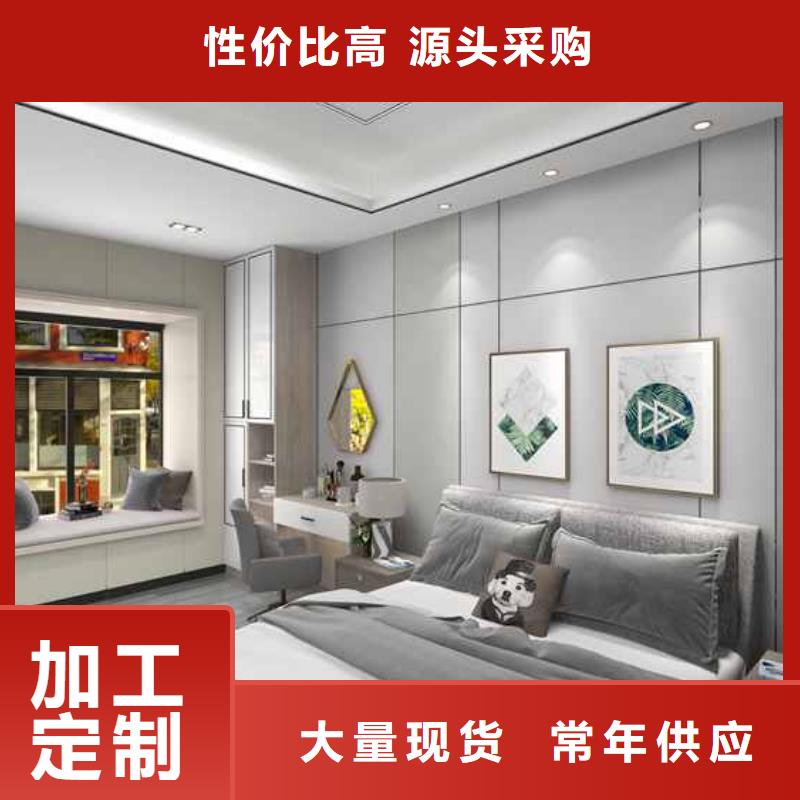 竹木纤维集成墙板别墅落水系统生产安装