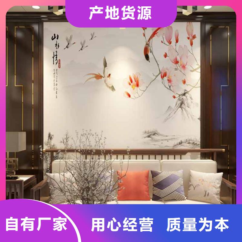 竹木纤维集成墙板楼房外墙排水系统品牌大厂家