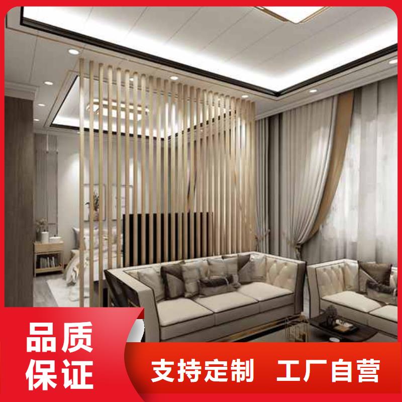 竹木纤维集成墙板设计合理