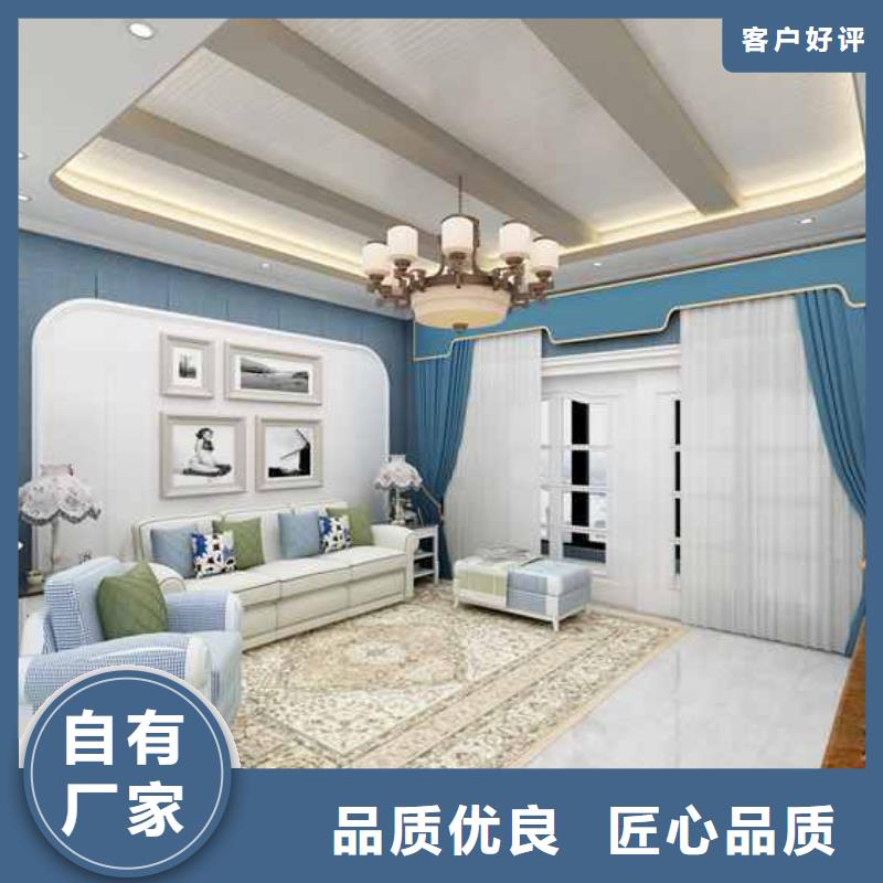 【竹木纤维集成墙板】自建房落水管保障