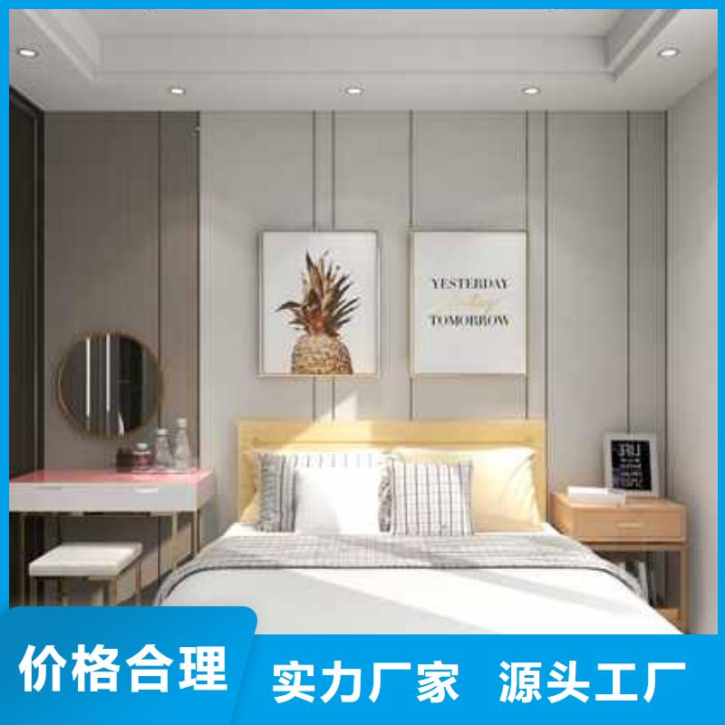 竹木纤维集成墙板_竹炭木金属板质量可靠