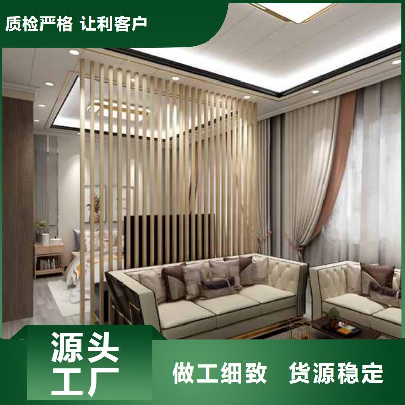 竹木纤维集成墙板铝合金下水管厂家大量现货