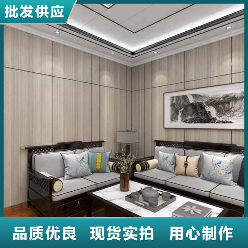 竹木纤维集成墙板竹木纤维墙板销售的是诚信