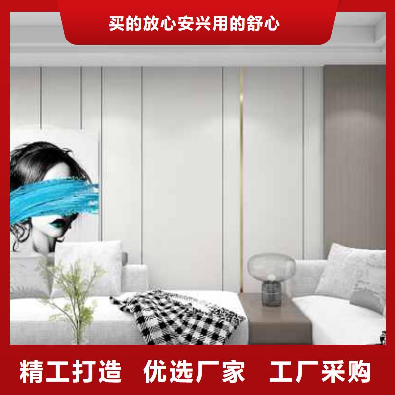 竹木纤维集成墙板,304不锈钢背景墙长期供应