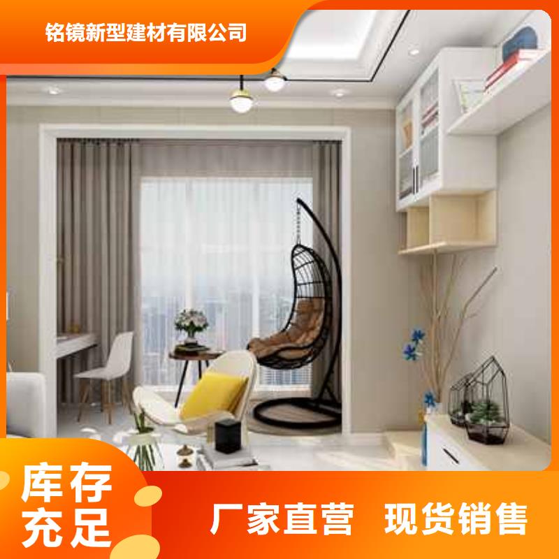 竹木纤维集成墙板金属落水管成品诚信厂家