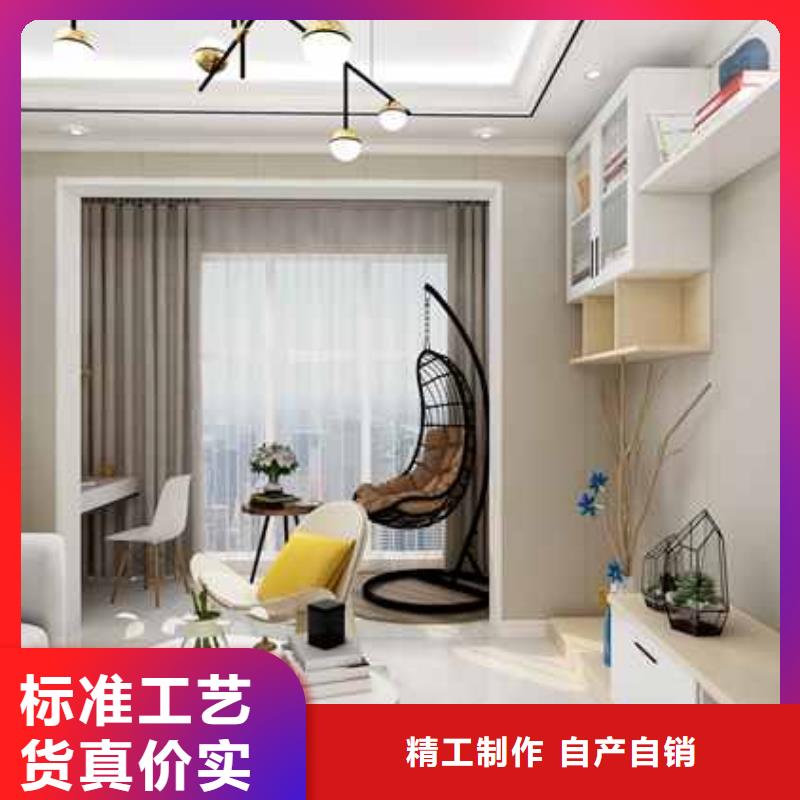 竹木纤维集成墙板竹木碳晶版行业优选