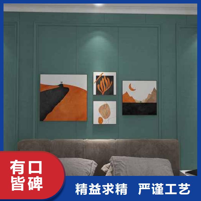 竹木纤维集成墙板_别墅天沟厂家直发