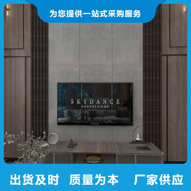 竹木纤维集成墙板金属外墙成品天沟质量无忧