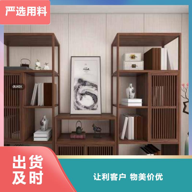 竹木纤维集成墙板贝壳轻奢背景墙细节之处更加用心