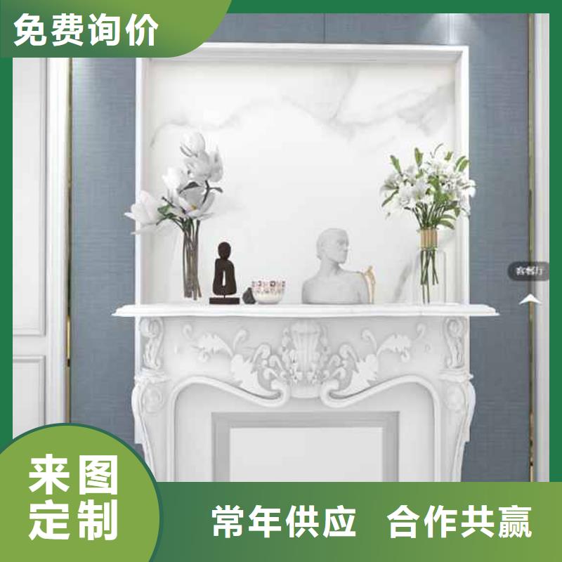 竹木纤维集成墙板【木饰面板】规格型号全