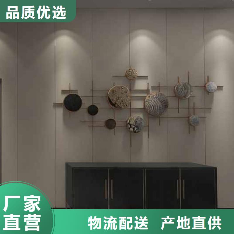 竹木纤维集成墙板格栅多种场景适用