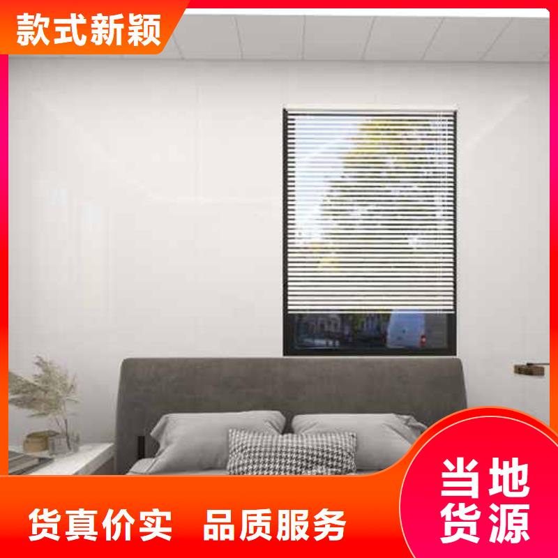 竹木纤维集成墙板集成墙板价格低