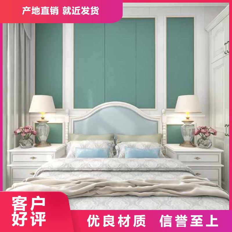 竹木纤维集成墙板自建房落水管有实力有经验