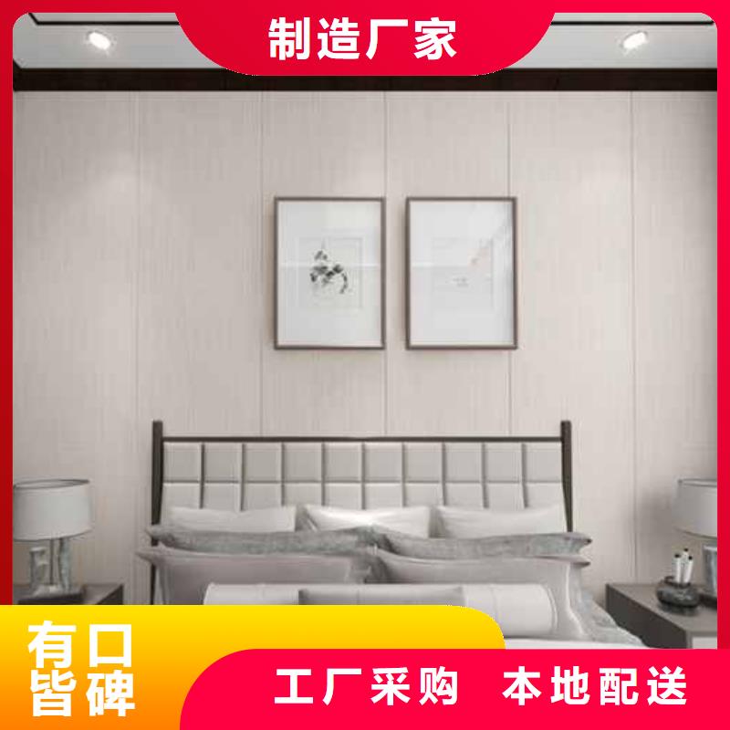 竹木纤维集成墙板_别墅天沟厂家直发