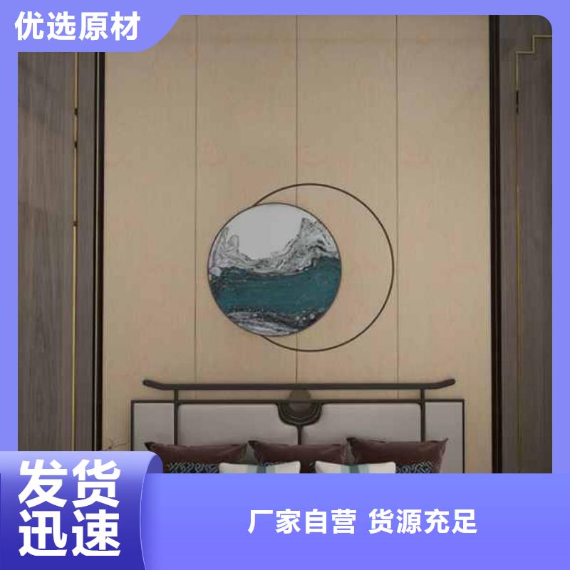 【竹木纤维集成墙板楼房外墙排水系统厂家直接面向客户】