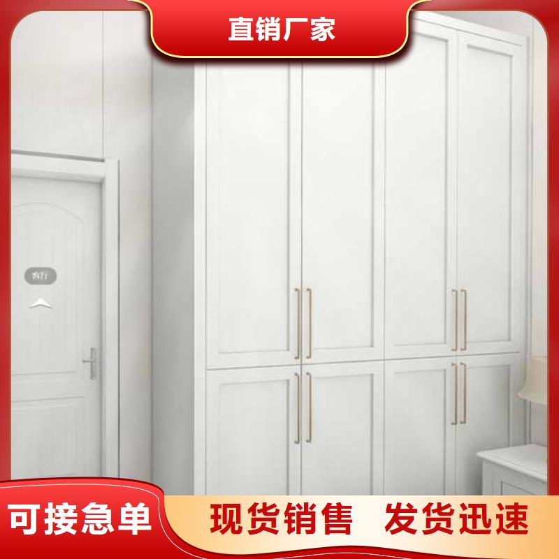 竹木纤维集成墙板【成品檐沟】厂家品控严格