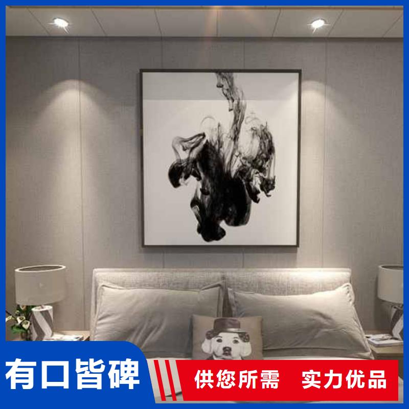 竹木纤维集成墙板服务周到