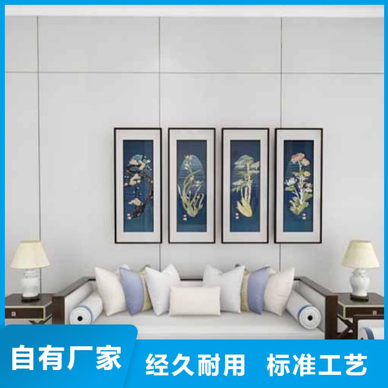 竹木纤维集成墙板-方形铝合金雨水管源头厂家量大价优