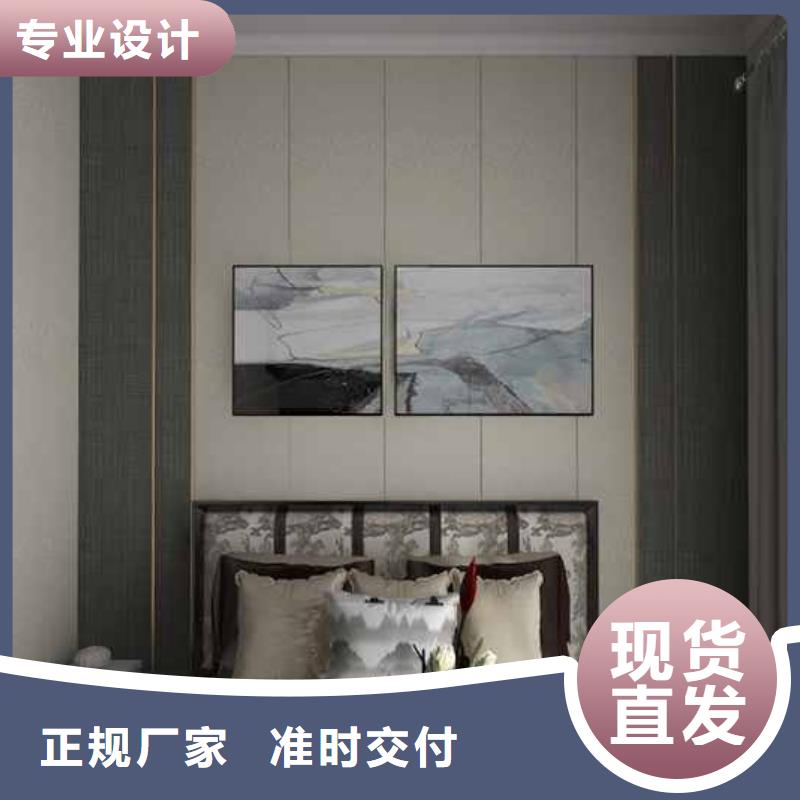 竹木纤维集成墙板_方形落水管实力派厂家