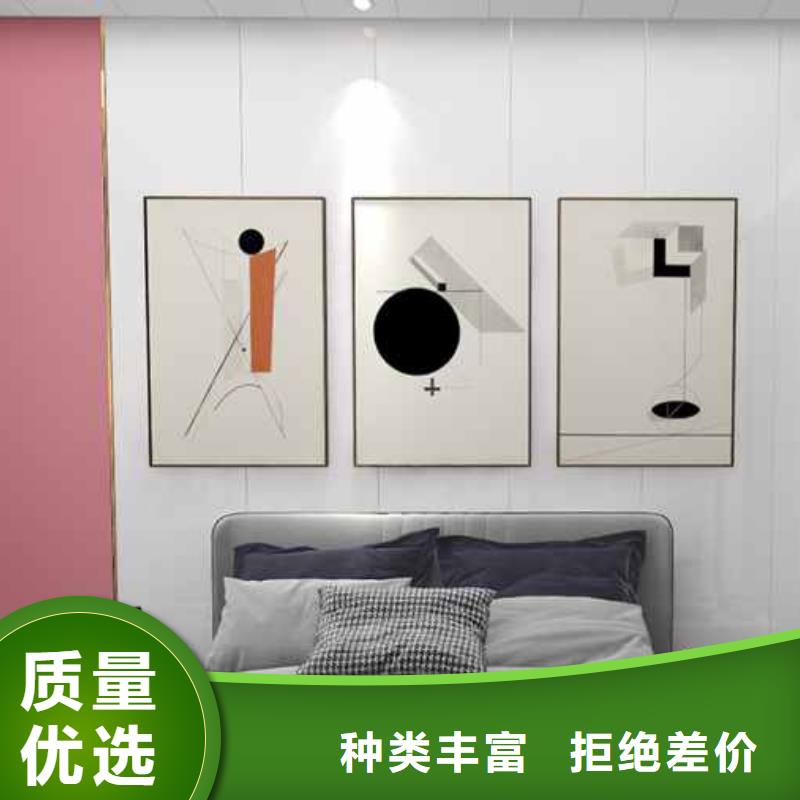 竹木纤维集成墙板值得信赖