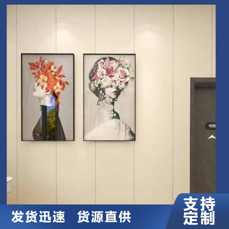 竹木纤维集成墙板-下水器实拍品质保障
