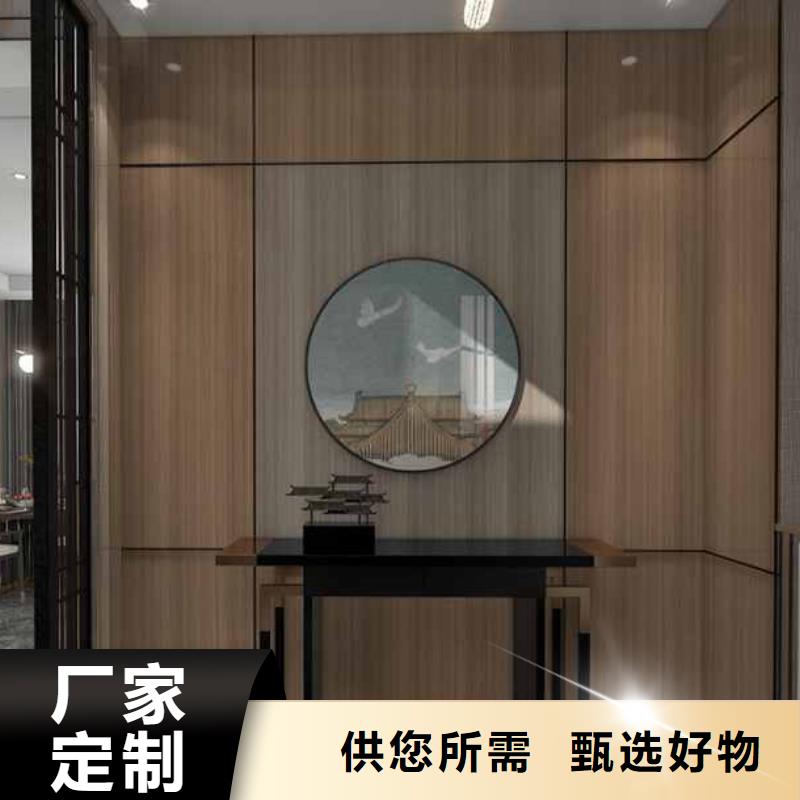 竹木纤维集成墙板【成品天沟】制造生产销售