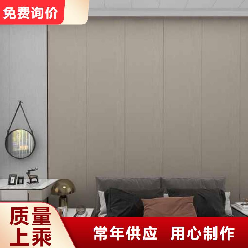竹木纤维集成墙板实心快装护墙板一手价格