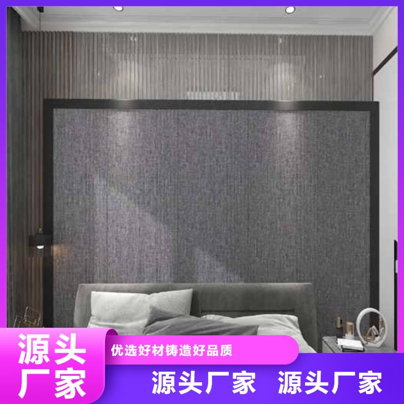 竹木纤维集成墙板【落水槽】实拍展现