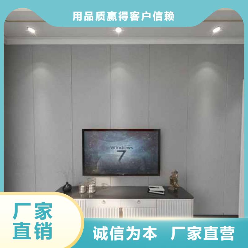 竹木纤维集成墙板-集成墙板每一处都是匠心制作